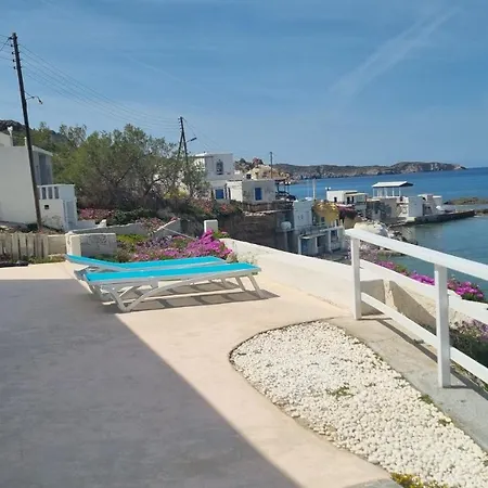 Anassa Milos House Mandrakia