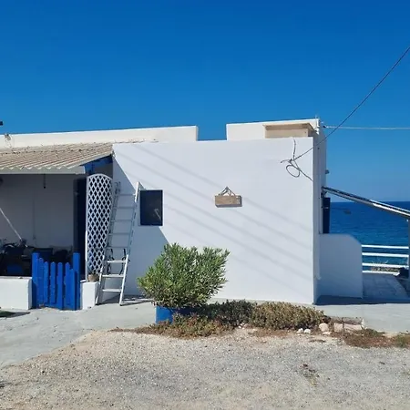 Anassa Milos House Сasa de vacaciones Mandrakia